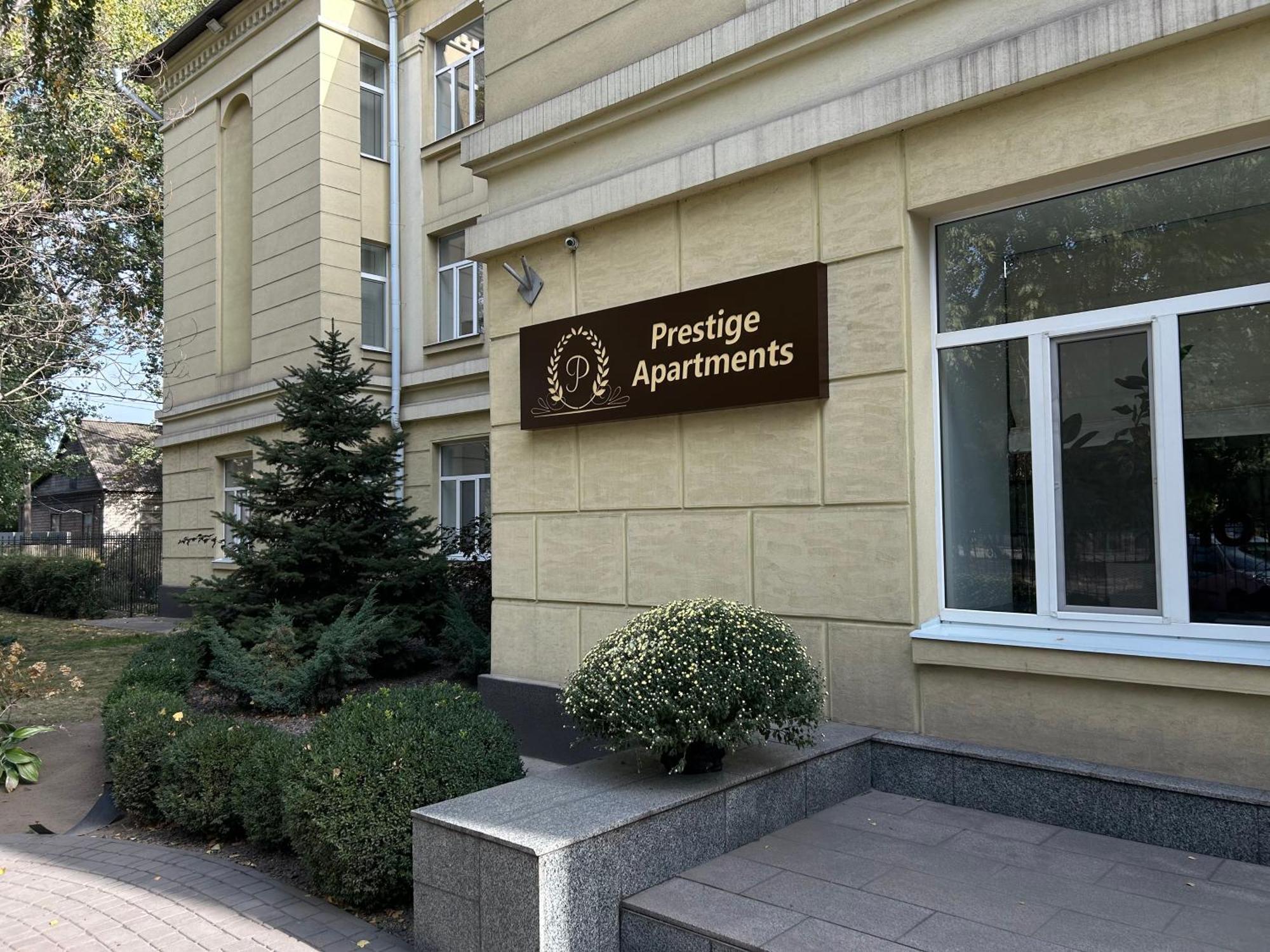 Prestige Apartments Kamianske Exterior photo